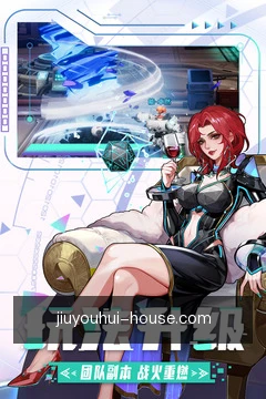 九游会掌上体验