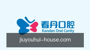 九游会